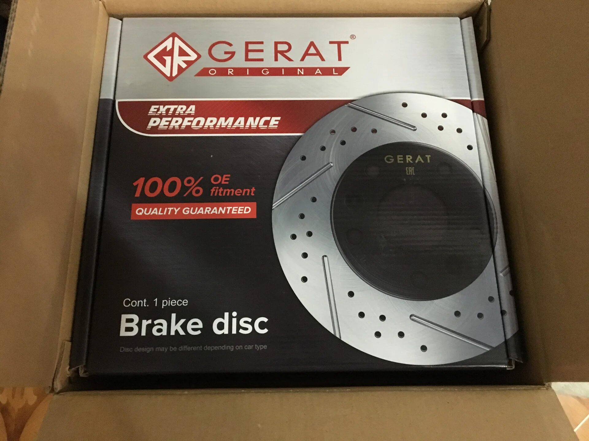 Тормозные диски герат отзывы. Тормозные диски Gerat. Gerat Premium тормозные. Patrol диски Gerat. Gerat dskf050.