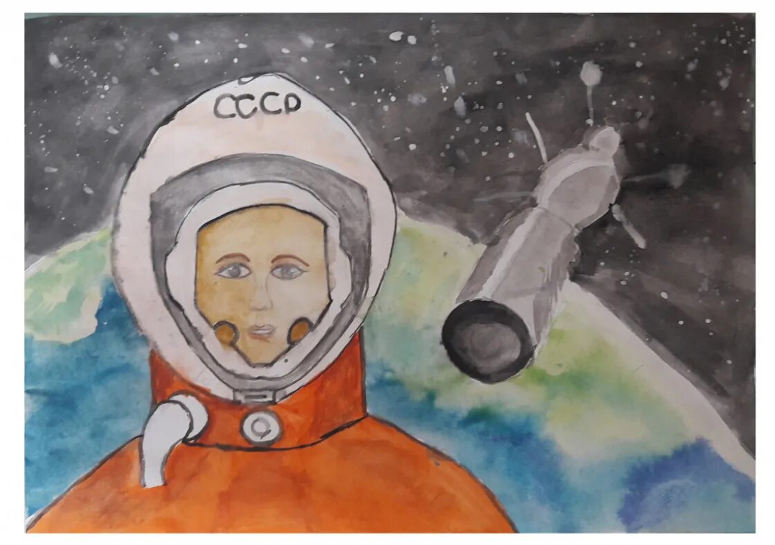 Рисунок Гагарина. Гагарин конкурс рисунков. Рисунок Юрия Гагарина. Рисунок на тему космос Гагарин.