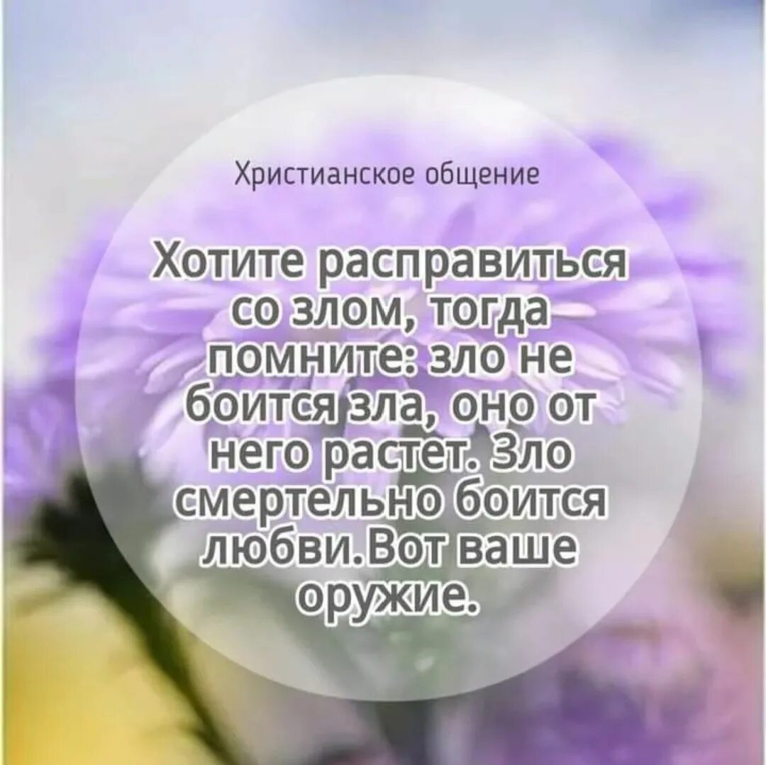 Ты помнишь что было тогда