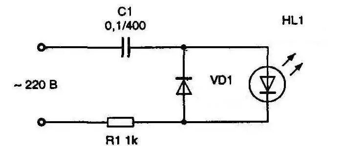 Подключение через диод. Подключить светодиод к 220 вольтам схема. Схема включения светодиода в сеть 220 вольт через конденсатор. Включение светодиода в сеть 220 вольт схема. Включение светодиодов в сеть 220 вольт схема включения.