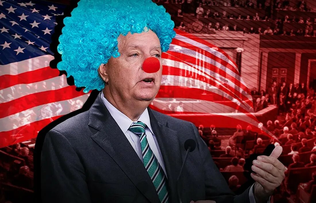 Выступление американских