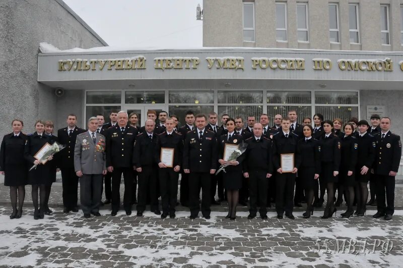 Омвд омской области. МВД Омской области. Омское УМВД сайт. УМВД России по Омской области здание.