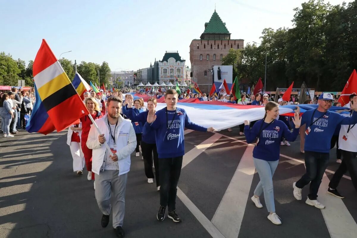 С днем России. День России Нижний Новгород. День России празднование. День России праздник фото.