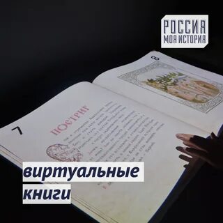 События 2021 года