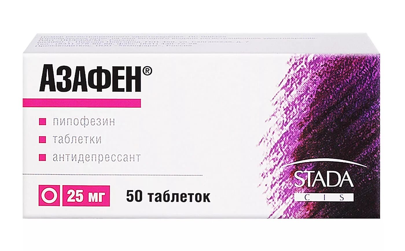 20мг №30. Популярные антидепрессанты. Ингибиторы обратного нейронального захвата моноаминов препараты. Антидепрессанты препараты классификация. Трициклический антидепрессант список препаратов.
