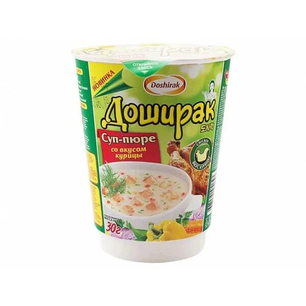 Пюре картофельное 40г курица доширак. Еда быстрого приготовления. Лапша пюре. Роллтон лапша в стакане. Лапша пюре.