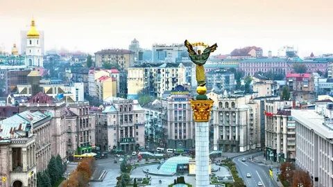 Киев получил