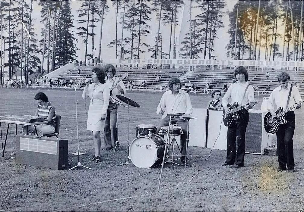 ВИА гусляры Ликино Дулево. Самоцветы 1973. ВИА Самоцветы 70-х. Танцплощадки 70х СССР ВИА. Самоцветы ссср