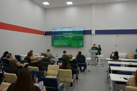Среда 2018 года