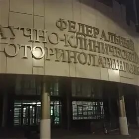 г москва волоколамское шоссе 30