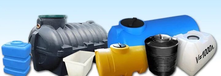 изделия из пластика ведро. таз candy bandit, 8 л. пункт приема пластика томск. фирма plastic. пластиковый томск.