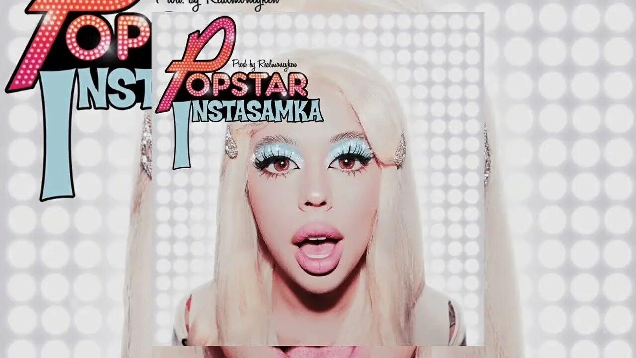 Инстасамка Popstar. Альбом Pop Star instasamka. Popstar instasamka текст. Трек попстар инстасамка.