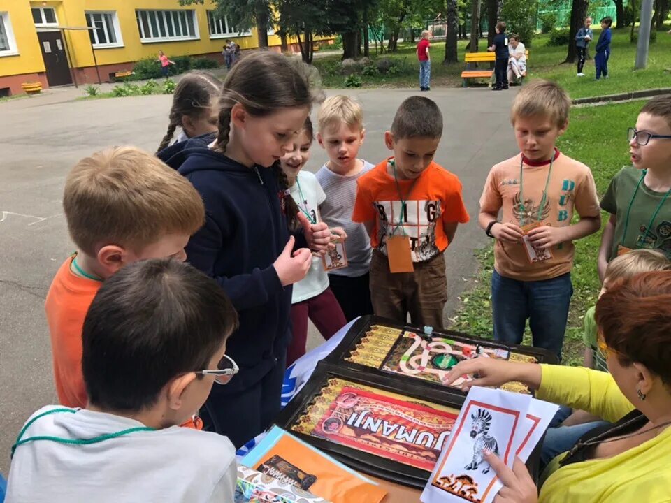 Квест для детей в лагере. Квесты для детей в лагере. Квесты детей на улице лагерь. Джуманджи квест для лагеря. Игра квест 11 класс