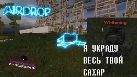 Сталкрафт стрим