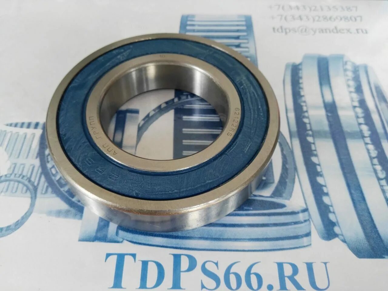 Подшипник 6212-2rs. Подшипник 6213 2rs. 6212-2rs подшипник Применяемость. 6212-2rs STC.