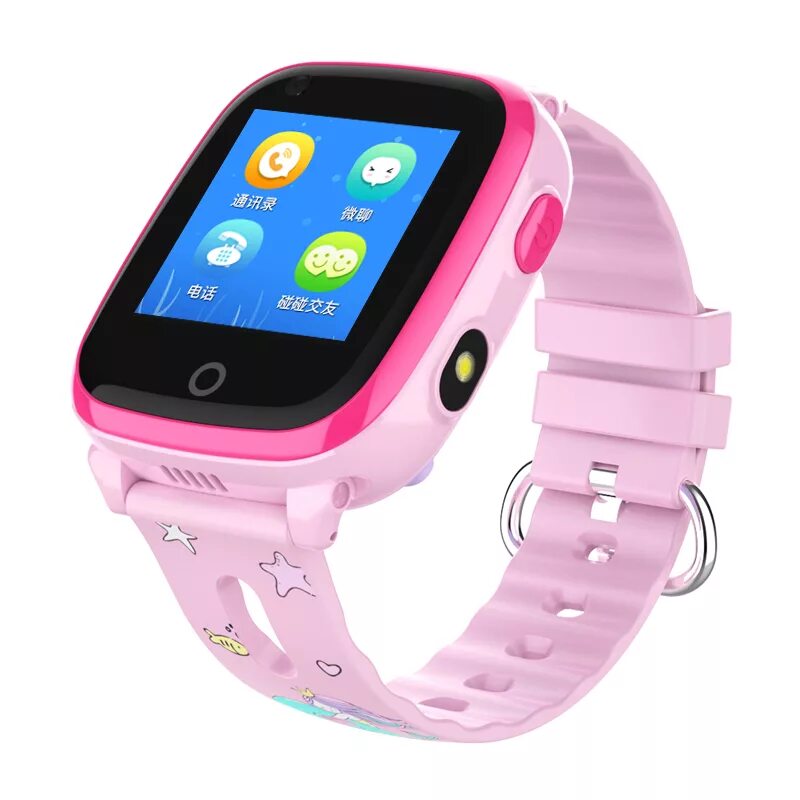 Часы в которые можно слушать музыку. Smart Baby watch q500. Smart Baby watch q10. Smart watch 4g LTE. Часы Smart Baby SOS.