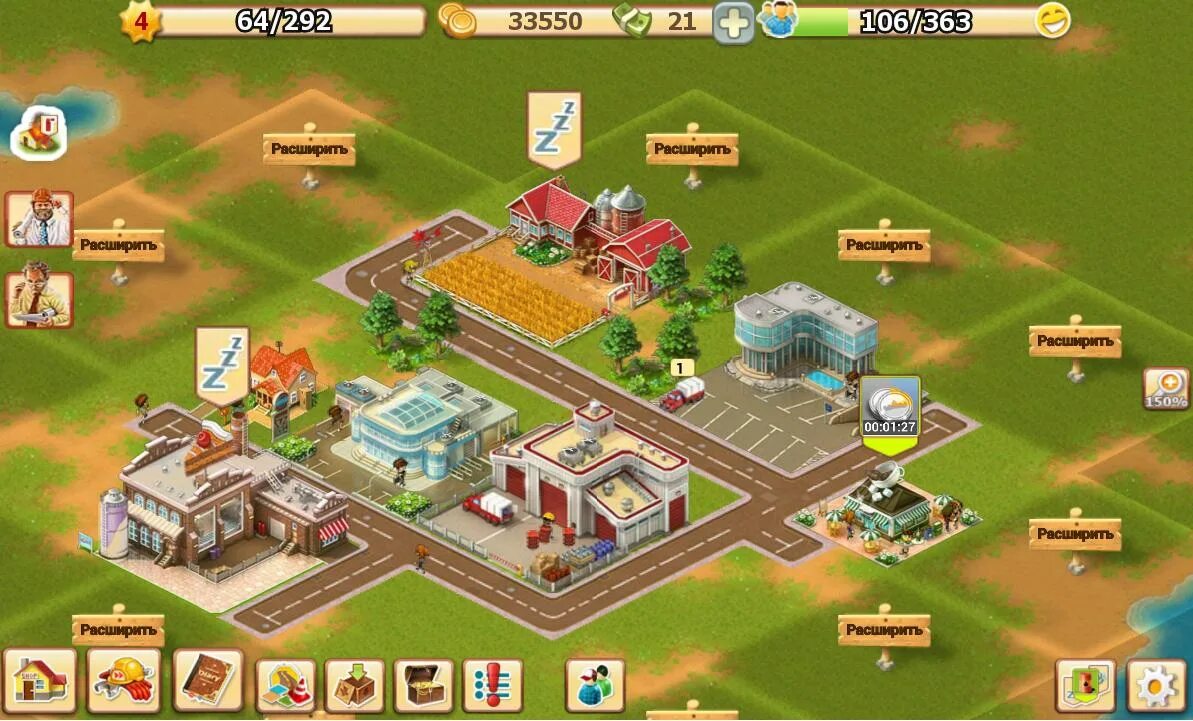 игры бизнес строить. симулятор бизнеса. большой бизнес делюкс каменоломни. Anno 1404 армия. игры бизнес строить.