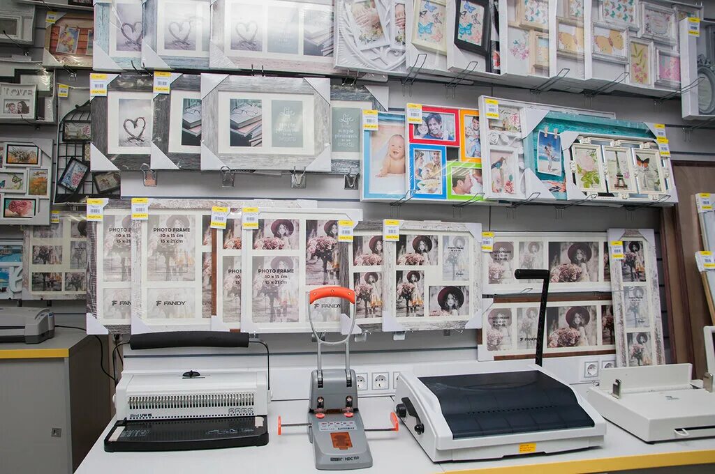 Центр дизайна и печати. Копицентр формат. Печатный центр. Печатный центр. Копировальный центр формат.