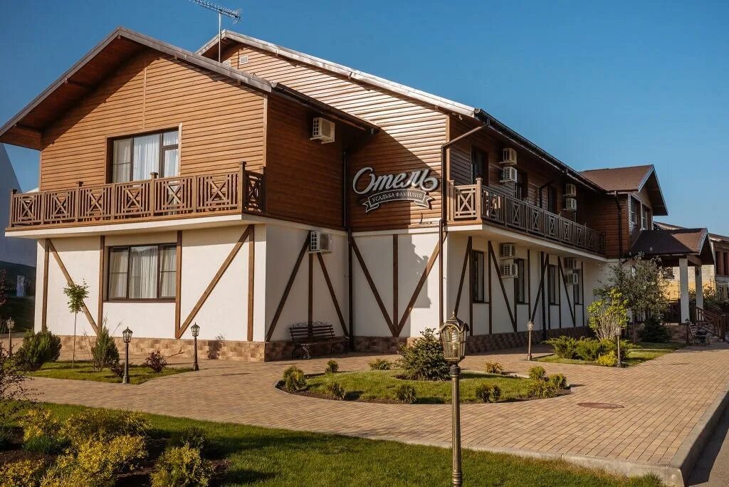 Усадьба фамилия краснодар. Пластуновская краснодарский край отдых. Пластуновская краснодарский край усадьба фамилия. Пластуновская краснодарский край усадьба фамилия. Пластуновская краснодарский край отдых.