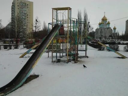 Горка ракета