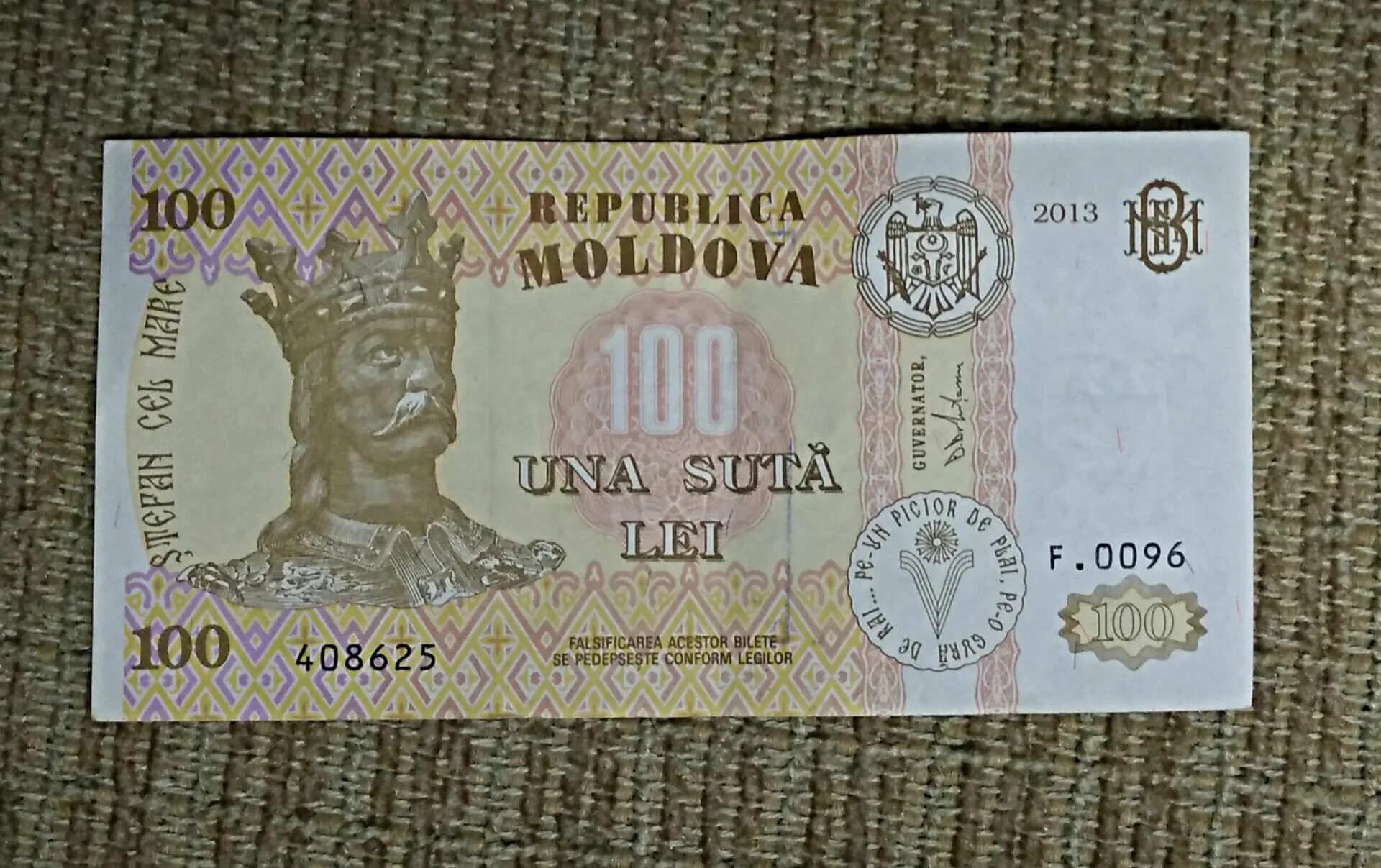 Какие деньги в молдавии. Национальная валюта молдавии. молдавский лей. молдавский лей купюры. денежные купюры молдовы.