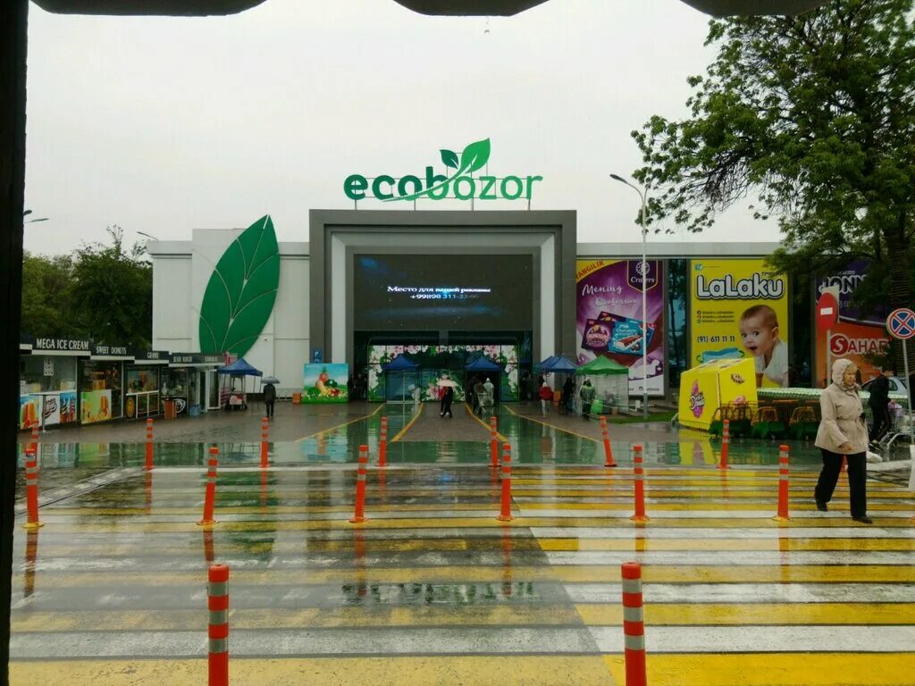 эко рынок мытищи. Ecobozor, узбекистан, ташкент, улица тимура малика, 3a. экобазар в ташкенте. экобазар в ташкенте. тц экобазар мытищи.