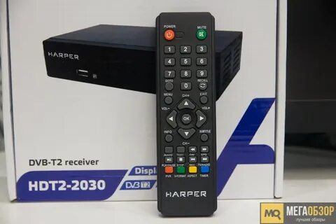Hdt2 2030