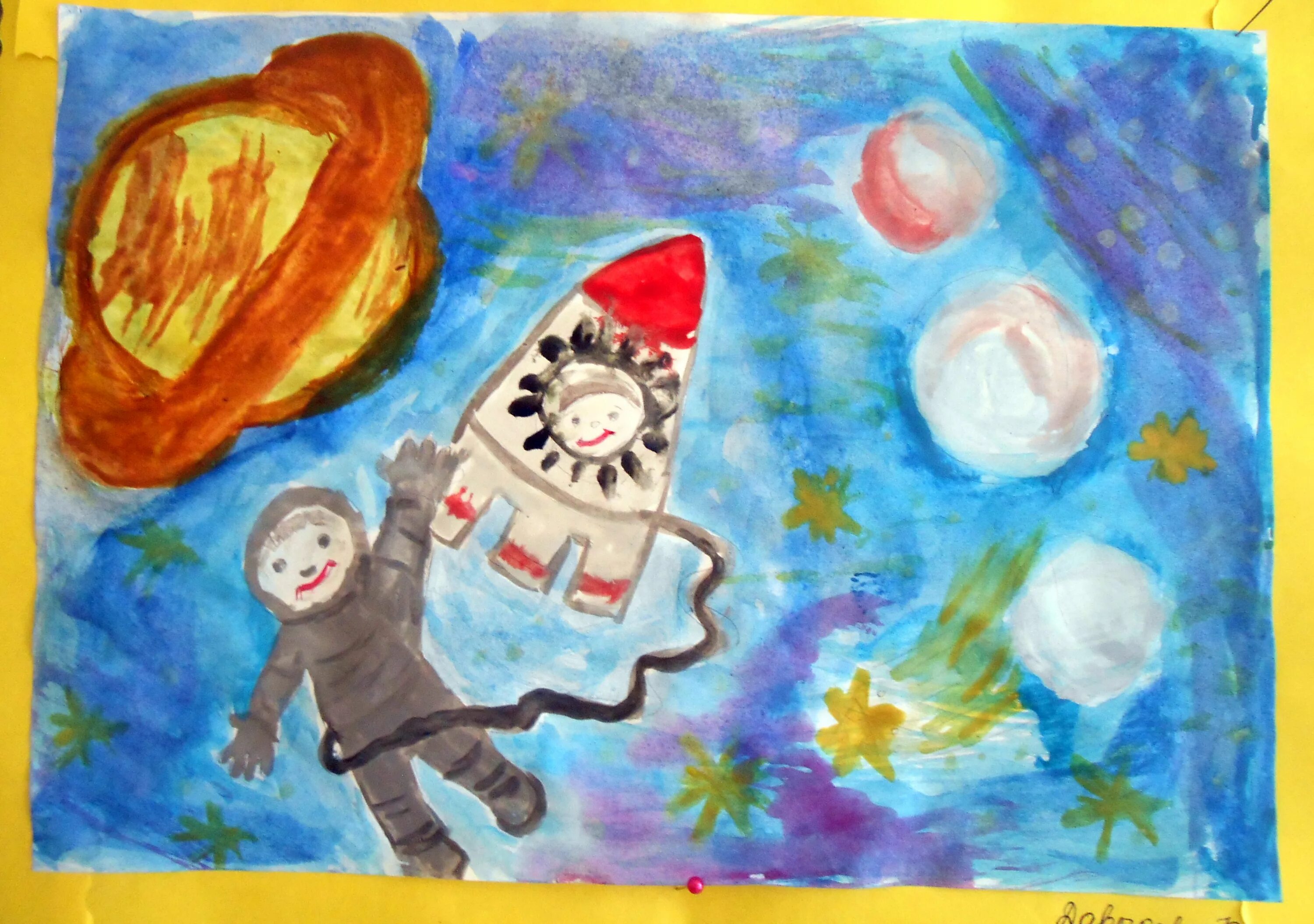 рисование ко дню космонавтики. рисунок ко дню космонавтики. приуроченный дню космонавтики. приуроченный дню космонавтики. рисунок ко дню космонавтики.