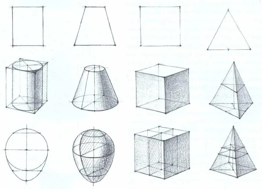 Объемные геометрические фигуры рисунок