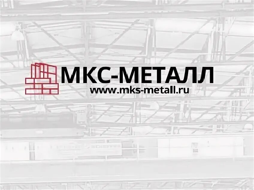 мкс 1990. мкс стыковка с шаттлом. космическая станция. мкс металл. мкс 1990.