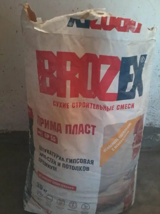 Штукатурка брозекс гипсовая. Штукатурка brozex gpm 51 профи пласт гипсовая 30 кг. Brozex 30 кг. Пескобетон м-300, брозекс 30кг. Brozex 30 кг.
