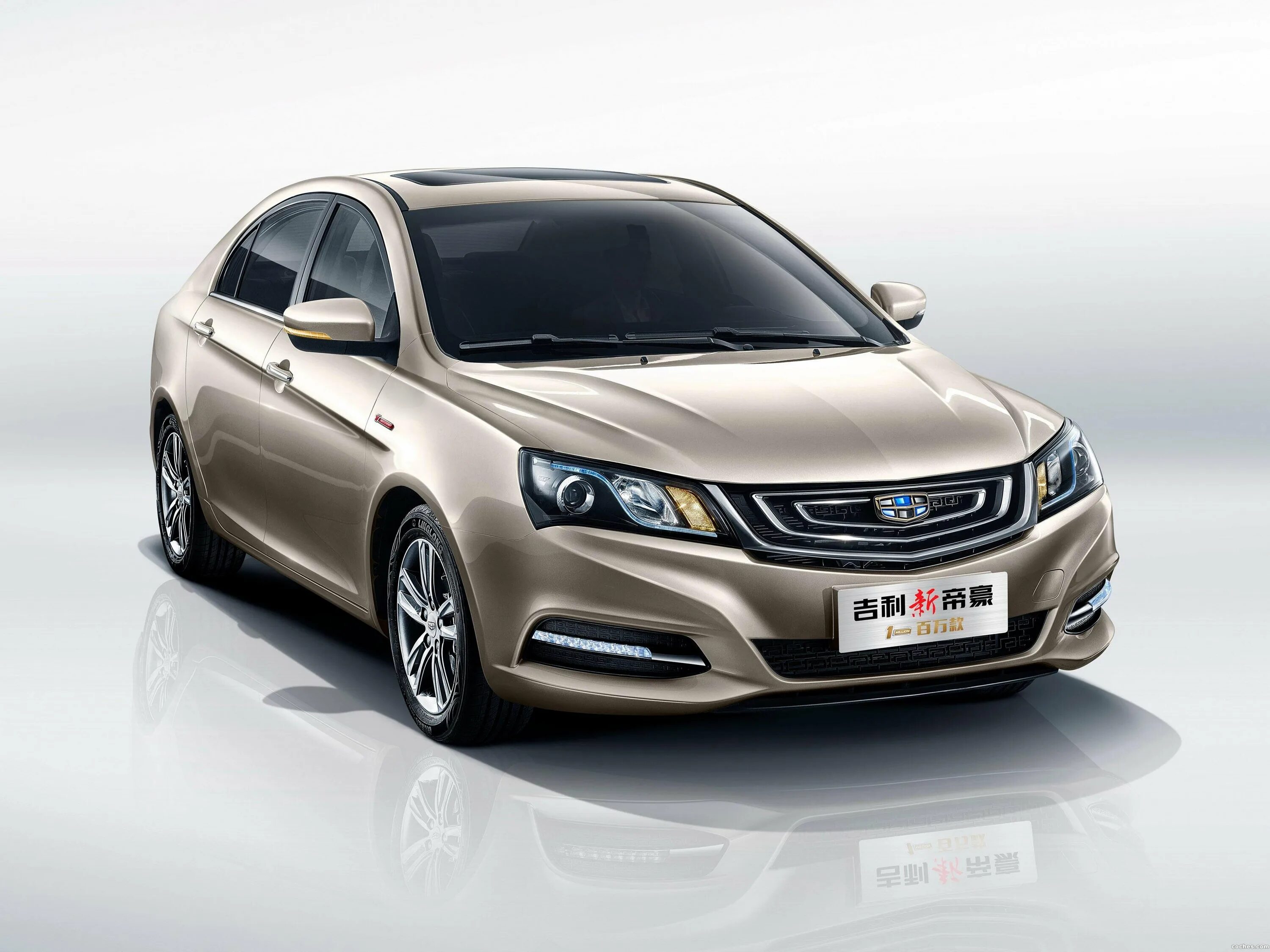 Автомобиль джили. Geely Emgrand 7. Emgrand Geely Emgrand. Geely Emgrand 2014. Geely Emgrand 4.