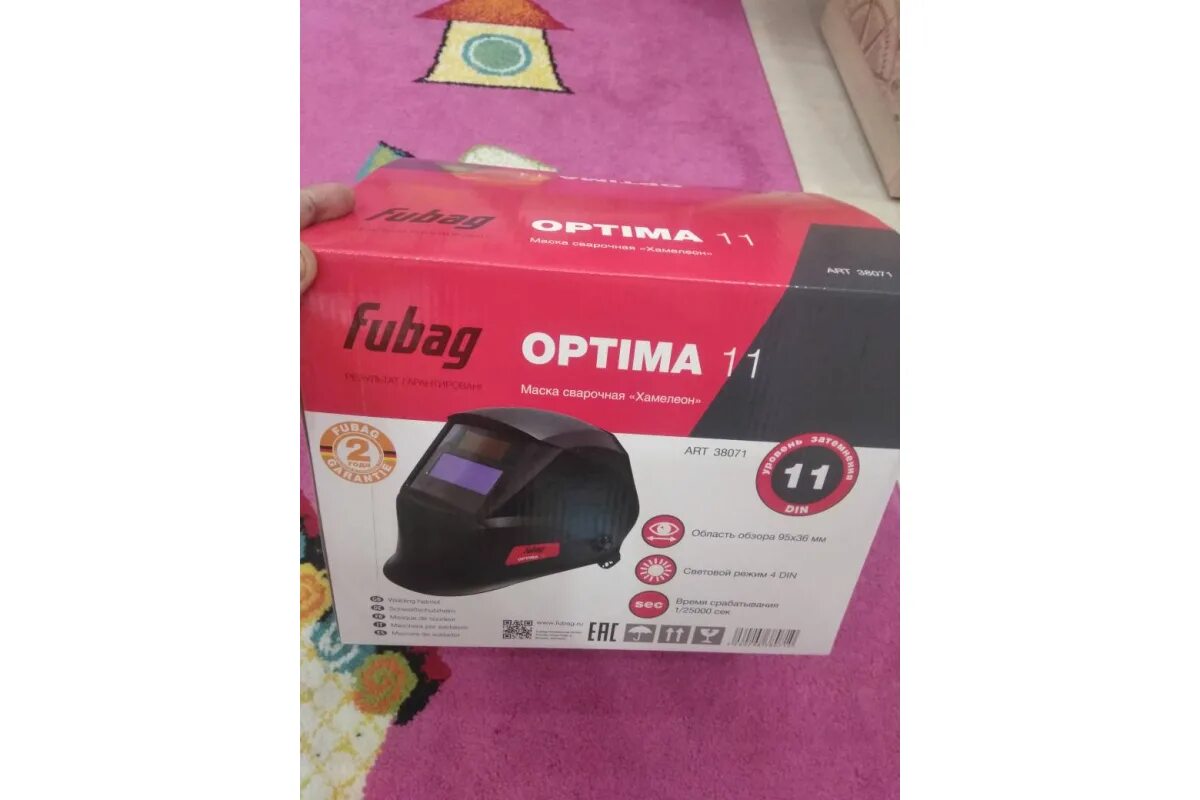 Fubag optima 11. Маска сварщика хамелеон" Optima 11 38071. Маска Fubag 38071. Маска сварщика Fubag ir. Маска сварщика Fubag Optima 11 хамелеон 38071 отзывы.