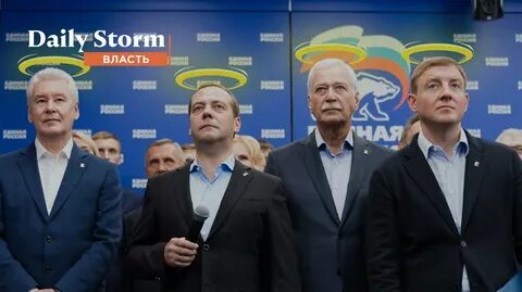 Единое лицо