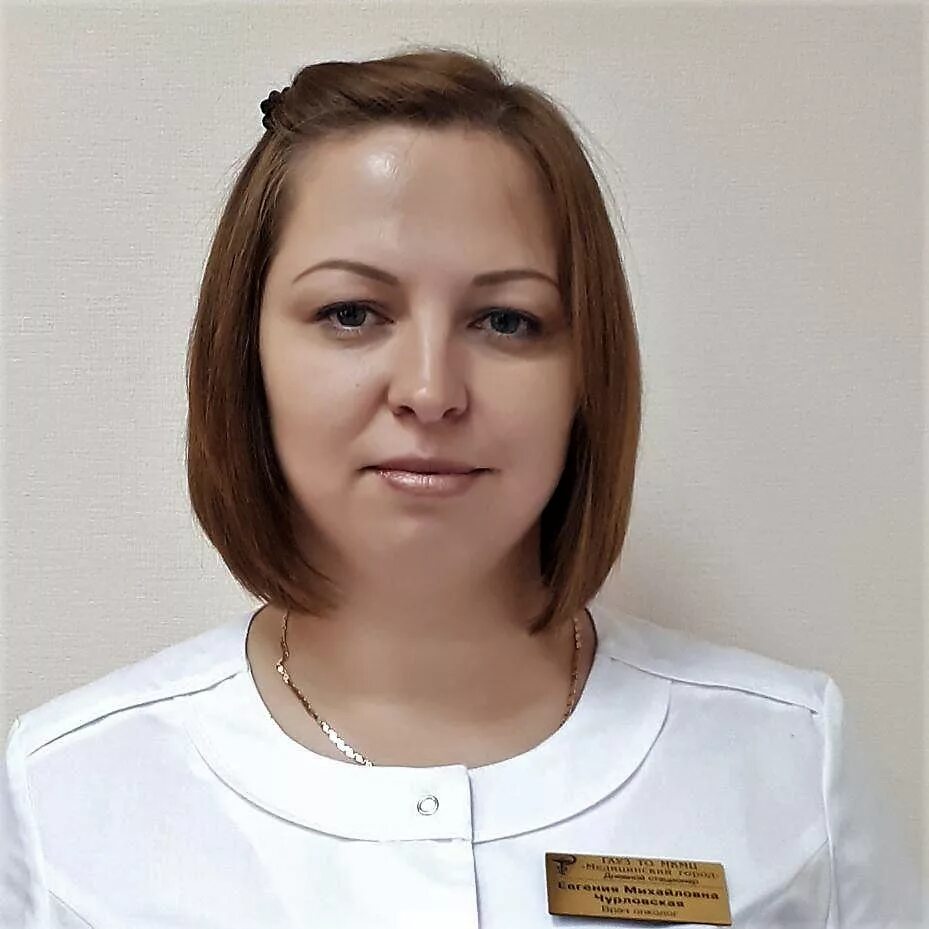 Онкологи тюмень отзывы. Онкологи тюмень отзывы. Онкологи тюмень отзывы. Онкологи тюмень отзывы. Онкологи тюмень отзывы.