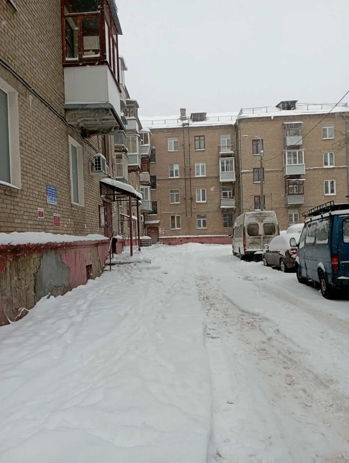 Николаевская 23