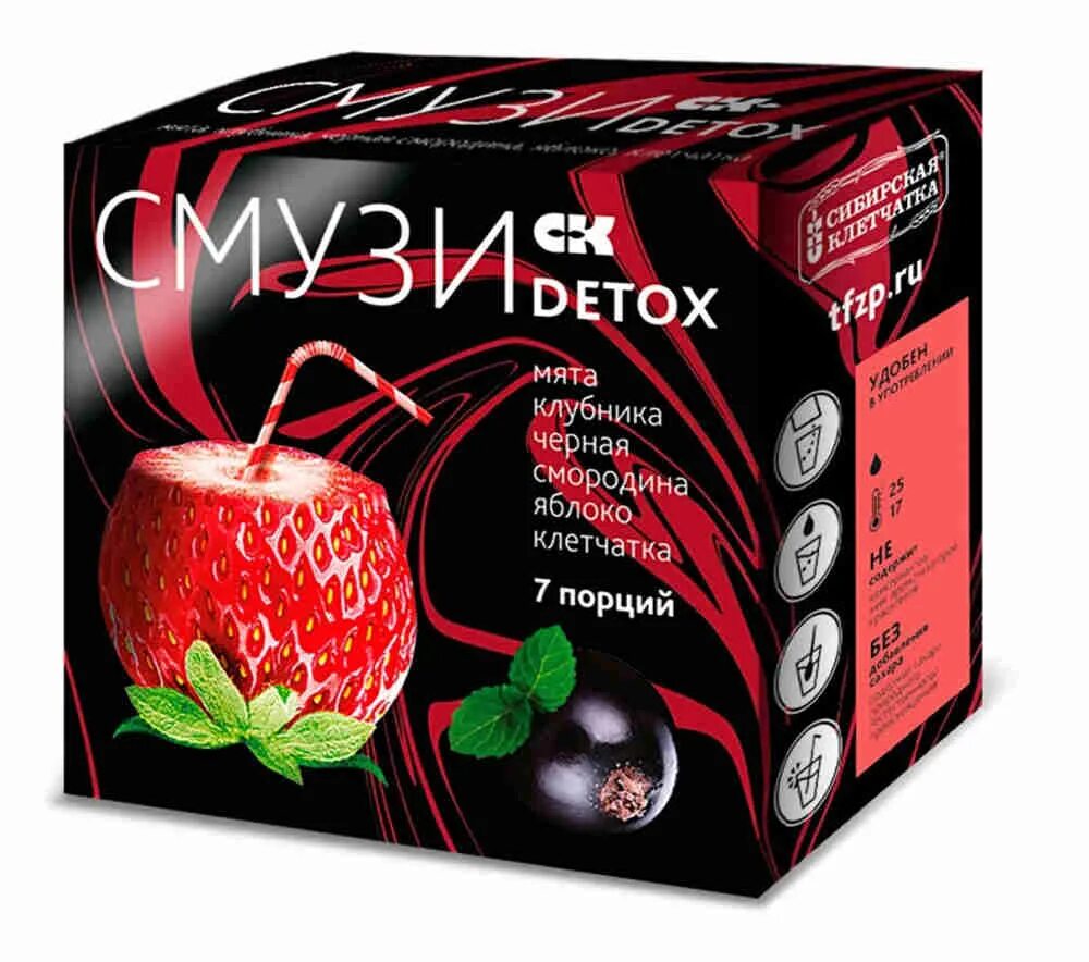 Сибирская клетчатка смузи Detox. Смузи клубника мята. Черная клубника.