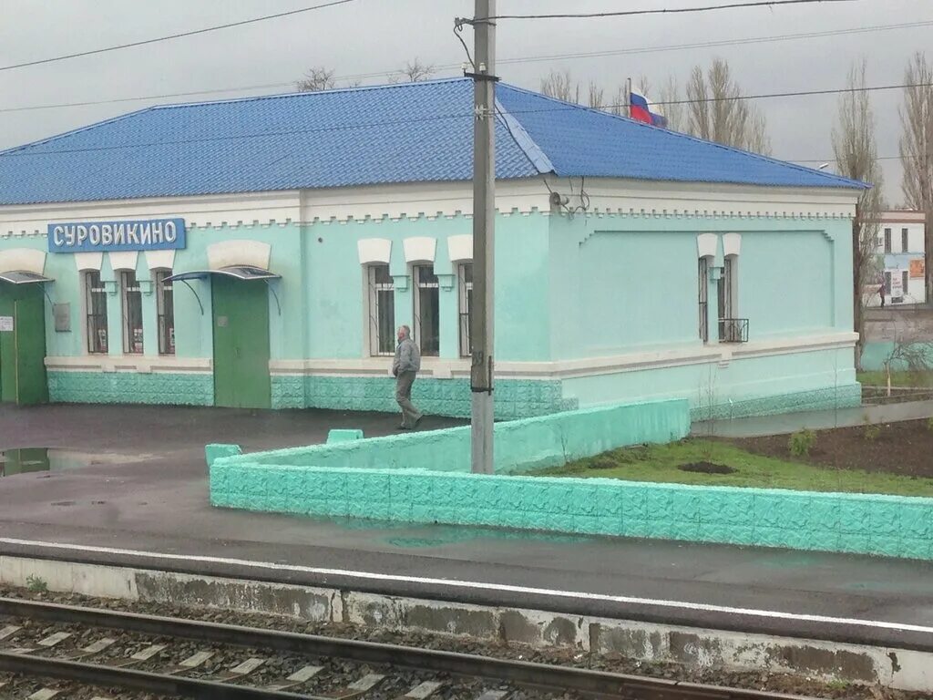 суровикино 2007. суровикино. суровикино. глава г суровикино волгоградской области. суровикинский агропромышленный техникум нижний чир.