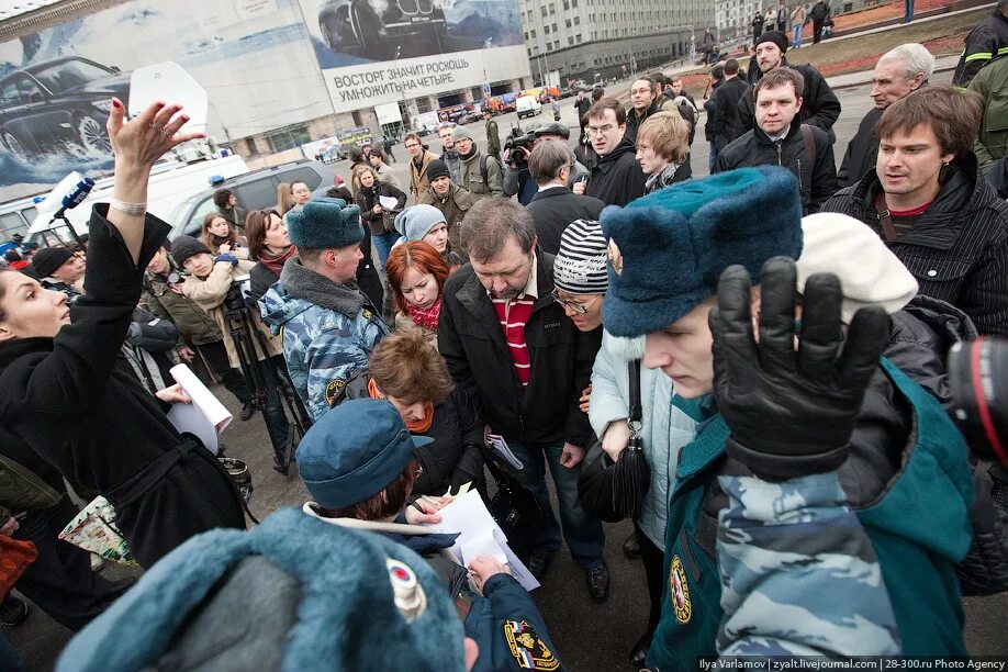 Включите новости дня. Москва 2004. Москва 2004 год. 2010 Год взрыв в метро в Москве.