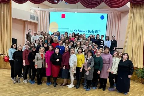 Гимназия иностранных языков