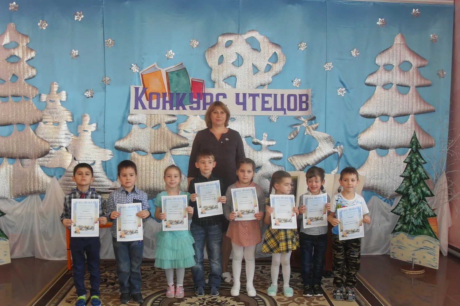 Конкурс чтецов дошкольного возраста. Конкурс чтецов зимушка зима. конкурс чтецов зимушка зима в детском саду. конкурс чтецов оформление зала. украшение музыкального зала к конкурсу чтецов в детском саду-.