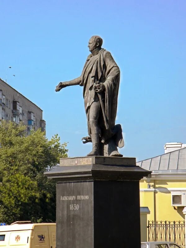 Дом александра 1 в таганроге. Таганрог император. Мартос памятник александру 1 в таганроге. Памятник александру таганрог. Александр 1 в таганроге.
