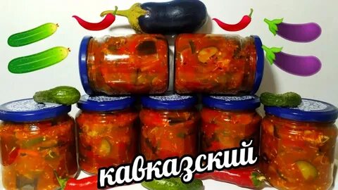 Аня купила 6 огурцов по 33 рубля