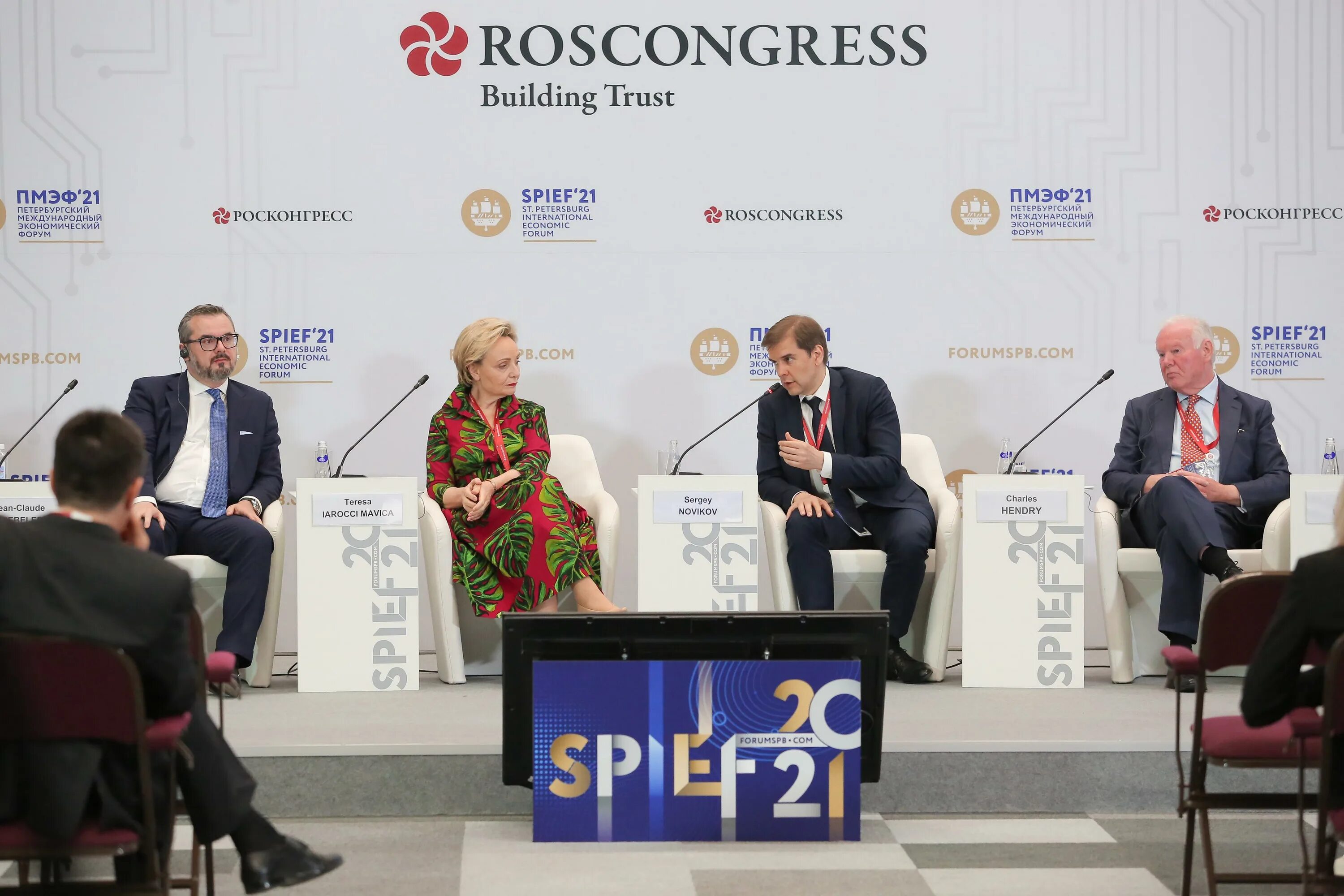 Пмгф 2023. Экономический форум 2022 санкт-петербург. Питерский международный экономический форум 2022. Конференции петербурга экономика. Пмгф 2023.