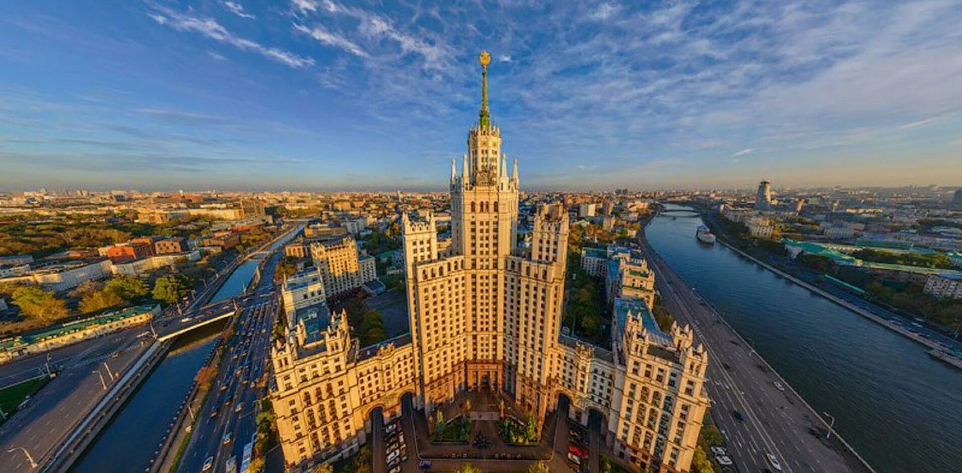 Здания сталинских высоток в москве