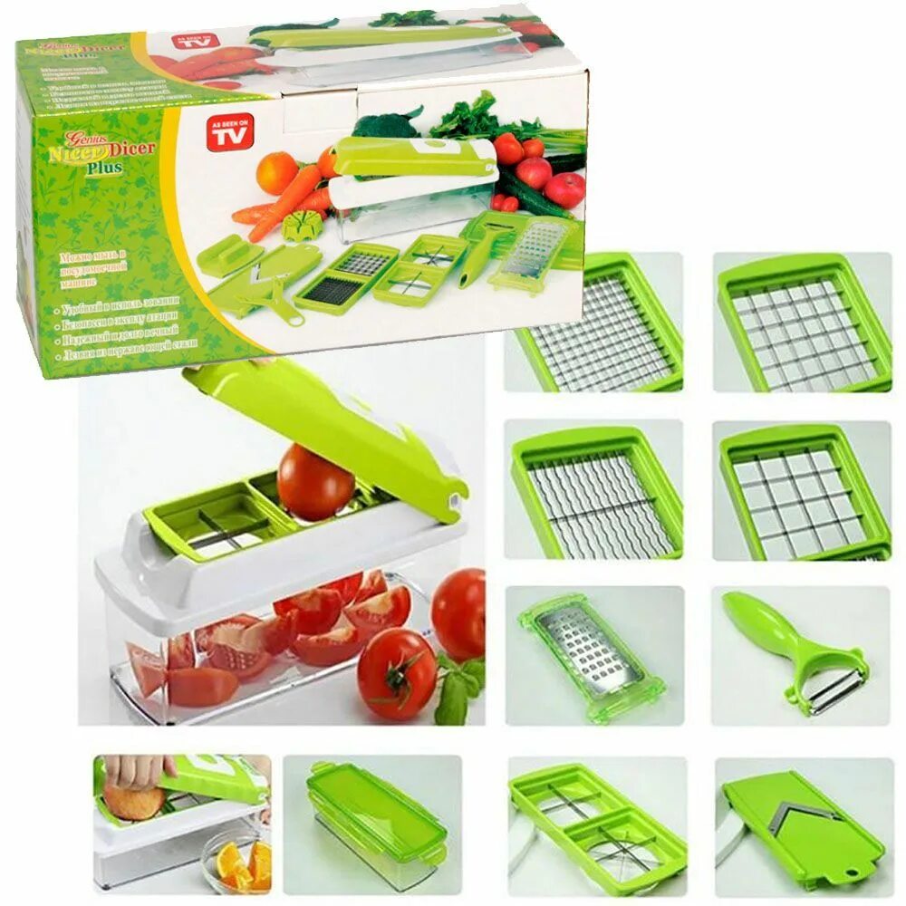 Овощи резка. Терка овощерезка multi-purpose kitchen cutter. Многофункциональная овощерезка veggie slicer 14 в 1. Резка для овощей. Овощерезка veggie slicer 14 в 1.