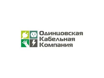 Одинцово компании вакансии