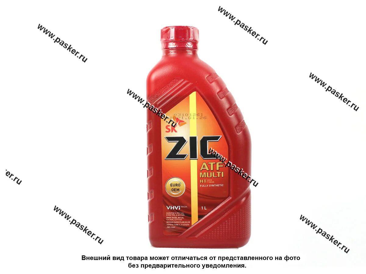 Multi ht. Zic atf multi 4л. zic atf multi 1л. zic atf multi ht 1л. 132664 zic.