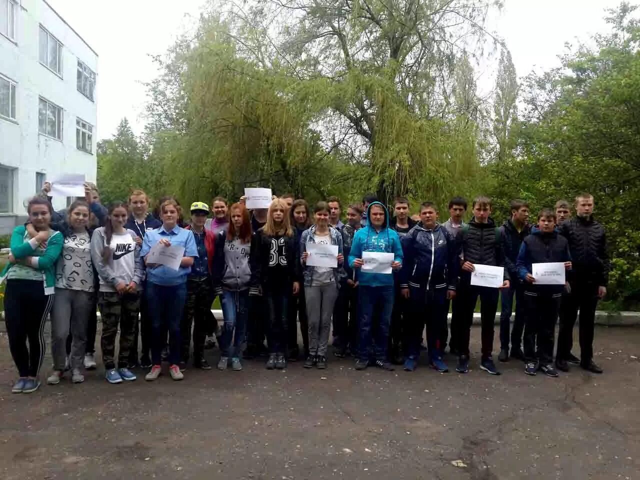 ) верхнеуральск. Ртищевский политехнический лицей г ртищево. Первое приходское училище иркутск. Здание реального училища хабаровска. В верхнеуральске.