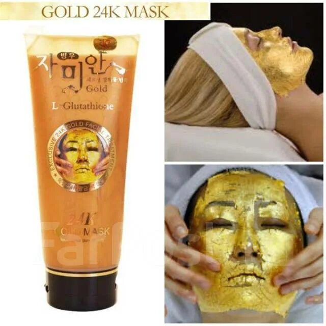 Маска-пленка с золотом 24к l-Glutathione, 220 мл. / L-Glutathione 24k Gold Mask, 220 ml.. Маска Gold Collagen Золотая для лица 24 k. Маска для лица 24к Gold Корея. Крем 24к Gold Collagen Jaoshiya. L l маска для лица